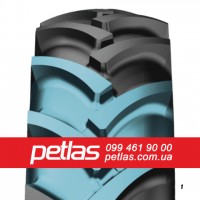 Шина 520/70r38 PETLAS TA 110 купити з доставкою по Україні