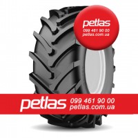 Шина 520/70r38 PETLAS TA 110 купити з доставкою по Україні