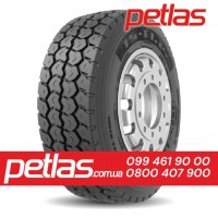 Шина 540/65r34 PETLAS TA 110 купити з доставкою по Україні