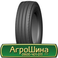 Шина 16.9 х 24, 16.9R24 AГPOШИНA