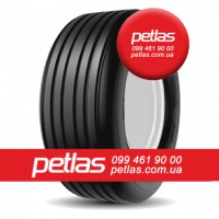 Шина 520/70r34 PETLAS TA 110 купити з доставкою по Україні