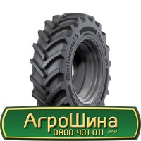 Шина 580/70х42, 580/70 х42, 580/70 х 42 AГРOШИНA