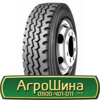 Шина 400/70r20, 400/70R20, 400/70 r20, 400/70 r 20 AГPOШИНA