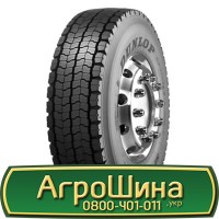 Шина VF 650/75 32, VF 650 75 32, VF 650 75r32, VF 650 75 r32 АГРОШИНА