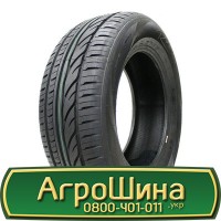 Шина 520/60 - 28, 520/60 -28, 520 60 - 28 АГРОШИНА