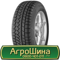 Шина 600/60 30.5, 600 60 30.5, 600 60r30.5, 600 60 r30.5 АГРОШИНА