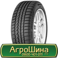 Шина 600/60 30.5, 600 60 30.5, 600 60r30.5, 600 60 r30.5 АГРОШИНА