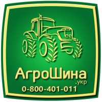 360/70R24 Petlas TA-110 122А8/119B TL ≡ АГРОШИНА.УКР