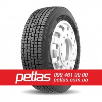 Вантажні шини 335/80r20 PETLAS купити з доставкою по Україні