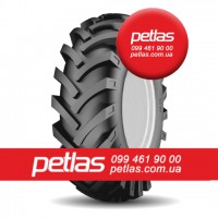 Шина 800/65r32 PETLAS TA 130 AGROPER купити з доставкою в Україні