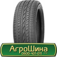 Шина 400 70 х 20 (16, 0/70R20), 400/70-20 (16, 0/70R20) AГPOШИНA