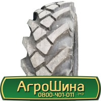 Шина 400 70 х 20 (16, 0/70R20), 400/70-20 (16, 0/70R20) AГPOШИНA