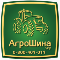 320/70R24 Petlas TA-110 116A8/113B TL ≡ АГРОШИНА.УКР