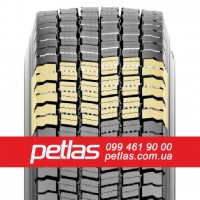 Вантажні шини 315/80r22.5 PETLAS купити з доставкою по Україні