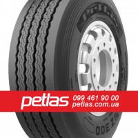 Вантажні шини 315/80r22.5 PETLAS купити з доставкою по Україні