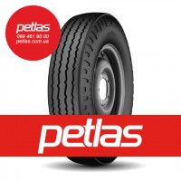 Вантажні шини 315/80r22.5 PETLAS купити з доставкою по Україні