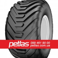 Шина 480/70r38 PETLAS TA 110 купити з доставкою по Україні ТУРЕЧЧИНА