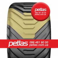 Шина 480/70r38 PETLAS TA 110 купити з доставкою по Україні ТУРЕЧЧИНА