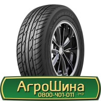 Шина 520/60х28, 520/60 х28, 520/60 х 28 АГРОШИНА