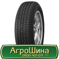 Шина 520/60х28, 520/60 х28, 520/60 х 28 АГРОШИНА