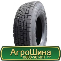 Шина 400/70 х20 (16, 0/70R20), 400/70 х 20 (16, 0/70R20), 400 70х20 (16, 0/70R20) AГPOШИНA