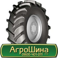 Шина 400/70 х20 (16, 0/70R20), 400/70 х 20 (16, 0/70R20), 400 70х20 (16, 0/70R20) AГPOШИНA