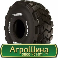 Шина 400/70 х20 (16, 0/70R20), 400/70 х 20 (16, 0/70R20), 400 70х20 (16, 0/70R20) AГPOШИНA