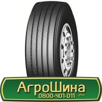 Шина 400/70 х20 (16, 0/70R20), 400/70 х 20 (16, 0/70R20), 400 70х20 (16, 0/70R20) AГPOШИНA