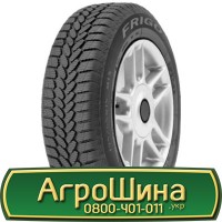 Шина 620/70х46, 620/70 х46, 620/70 х 46 АГРОШИНА