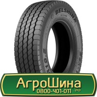 Шина 580 70х38, 580 70 х 38, 580/70-38 AГРOШИНA