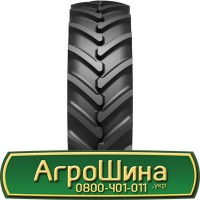 Шина 580 70х38, 580 70 х 38, 580/70-38 AГРOШИНA