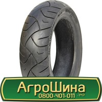 Шина 400 70r20 (16, 0/70R20), 400 70 r20 (16, 0/70R20), 400/70х20 (16, 0/70R20) AГPOШИНA