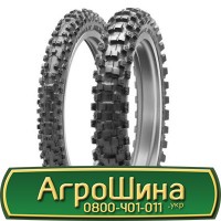 Шина 400 70r20 (16, 0/70R20), 400 70 r20 (16, 0/70R20), 400/70х20 (16, 0/70R20) AГPOШИНA