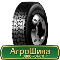 Шина 400 70r20 (16, 0/70R20), 400 70 r20 (16, 0/70R20), 400/70х20 (16, 0/70R20) AГPOШИНA