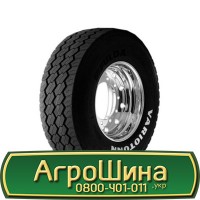 Шина 480 65х28, 480 65 х 28, 480/65-28 АГРОШИНА