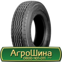 Шина 480 65х28, 480 65 х 28, 480/65-28 АГРОШИНА