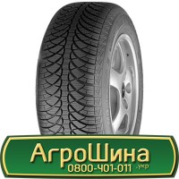 Шина 480 65х28, 480 65 х 28, 480/65-28 АГРОШИНА