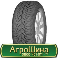 Шина 480 65х28, 480 65 х 28, 480/65-28 АГРОШИНА