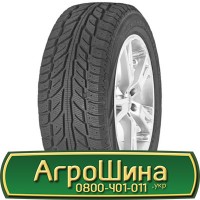 Шина 610 r 665 (23.1R26), 610R665 (23.1R26) АГРОШИНА