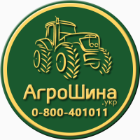 320/85R38 Petlas (12.4R38) TA-110 143А8/143В TL ≡ АГРОШИНА.УКР