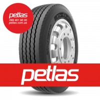 Вантажні шини 315/60r22.5 PETLAS купити з доставкою по Україні