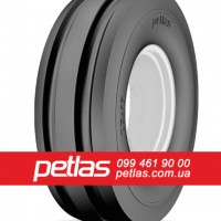 Шина 480/70r30 PETLAS TA 110 купити з доставкою по Україні