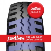 Шина 480/70r30 PETLAS TA 110 купити з доставкою по Україні