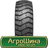 Шина 400/70 r 20 (16, 0/70R20), 400/70 20 (16, 0/70R20), 400 70 20 (16, 0/70R20) AГPOШИНA