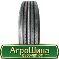 Шина 16.9 24, 16.9r24, 16.9r24 АГРОШИНА