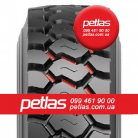 Вантажні шини 295/80r22.5 PETLAS RH100 152/148 купити з доставкою по Україні