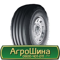 Шина 400/70r20 (16, 0/70R20), 400/70R20 (16, 0/70R20), 400/70 r20 (16, 0/70R20) AГPOШИНA