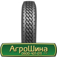 Шина 400/70r20 (16, 0/70R20), 400/70R20 (16, 0/70R20), 400/70 r20 (16, 0/70R20) AГPOШИНA