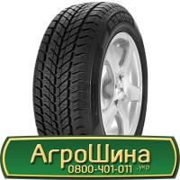 Шина VF600/70 - 34, VF600/70 -34, VF600 70 - 34 АГРОШИНА