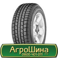 Шина 550/45 - 22.5, 550/45 -22.5, 550 45 - 22.5 AГРOШИНA